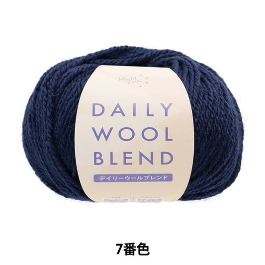Fall and winterYarn "Daily Wool Blend 7th color" WORLD FESTA World Festa