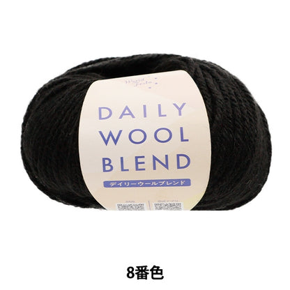 Otoño e inviernoHilos "Daily Wool Blend 8th Color" World Festa World Festa