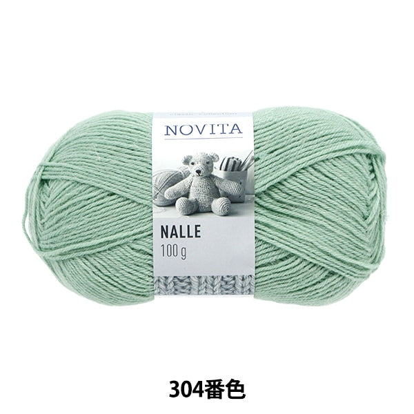 Herbst und WinterGarn "Novita Nalle 304 Farbe" Novita Novita
