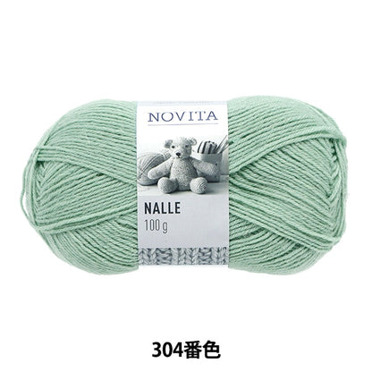 Herbst und WinterGarn "Novita Nalle 304 Farbe" Novita Novita
