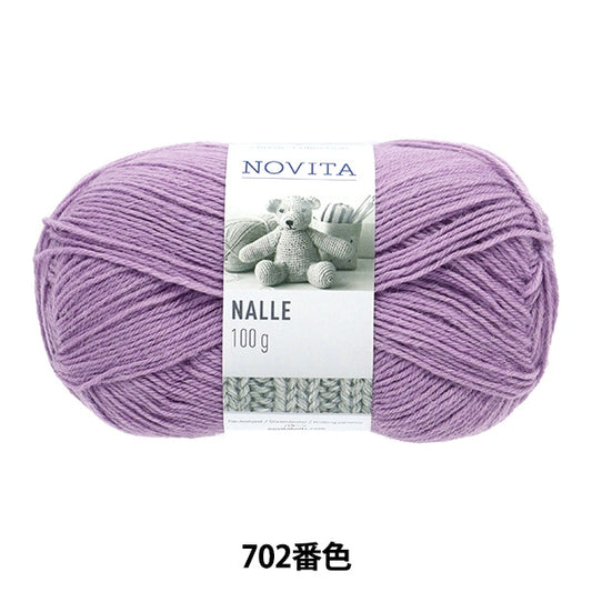 Fall and winterYarn "NOVITA NALLE 702 Color" novita Novita