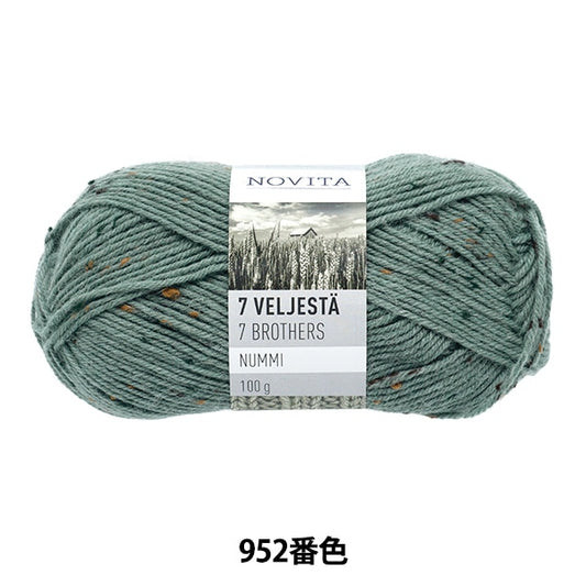 Herbst und WinterGarn "Novita 7brothers Nummi 952" Novita Novita