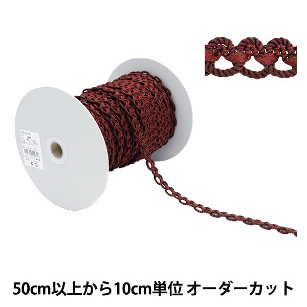 [De la cantidad 5] ArtilleraRibete "Twist SatinRibete 13 mm 40º color sic-6124"