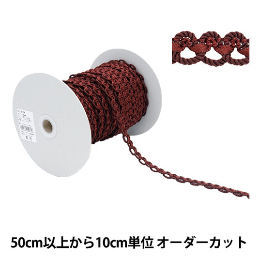 【数量5から】 手芸ブレード 『ツイストサテンブレード 13mm 40番色 SIC-6124』