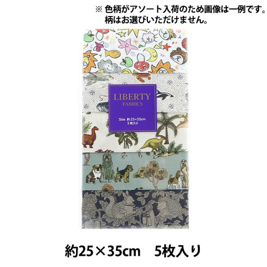 Tela "Liberty Fabric cortada Tela Establecer 5 piezas animales niños C-Liberty53a3]Liberty Japan