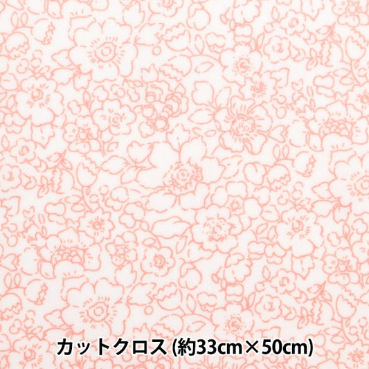 Stoff "Liberty Fabric Laminated Cut Cross ca. 33 x 50 cm Betzi Boo RCDC33537J23E" Liberty Japan Liberty Japan