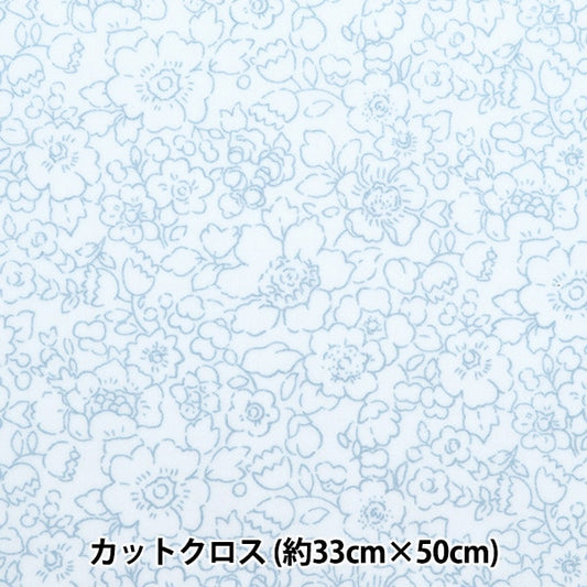 Fabric "Liberty Fabric Laminated Cut Cross ca. 33 x 50 cm Betzi Boo RCDC33537J23F" Liberty Japan Liberty Japan