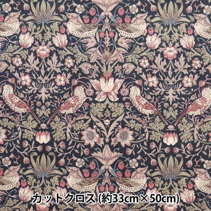 Fabric "Liberty Fabric LaminatedCut Cloth Approximately 33 x 50cm Strawberry Thief RC3635061J22G] Liberty Japan Liberty JAPAN