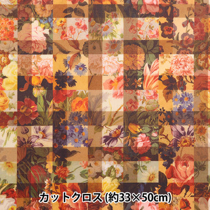 Fabric "Liberty Fabric LaminatedCut Cloth Approximately 33 x 50cm Archive Gingham CR363J6819-D] Liberty Japan Liberty JAPAN