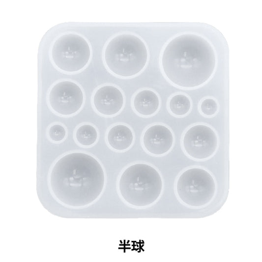 Resin Mold "Silicon Mold Hemispheres H2105"