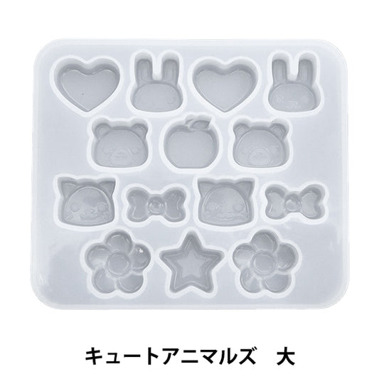 Resin Mold "Silicon Mold Cute Animals Large H2108"