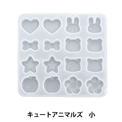 Resin Mold "Silicon Mold Cute Animals Small H2109"