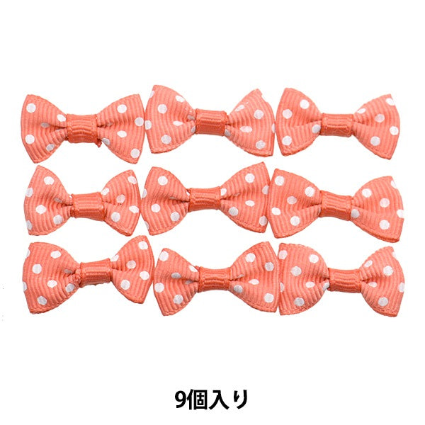 Handicraft parts "MiniRibbonPart Gloglan Salmon x White Dot YRP-11 "Terai