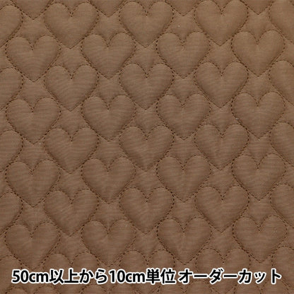 【数量5から】 生地 『キルティング ネロリローズ ハートキルト ブラウン NRF-05H-BR』