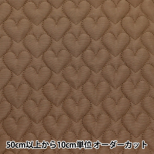 【数量5から】 生地 『キルティング ネロリローズ ハートキルト ブラウン NRF-05H-BR』