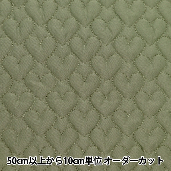 【数量5から】 生地 『キルティング ネロリローズ ハートキルト カーキ NRF-05H-K』