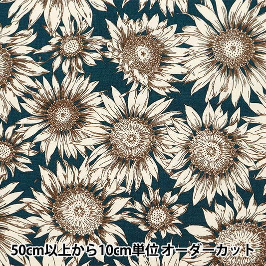 [Aus Menge 5] Stoff 『Oxford Sonnenblumenblaugrau Ox35802-2c]