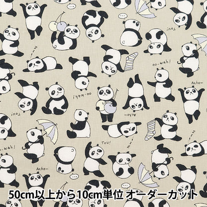 [From quantity 5] Fabric 『Sheeting Colorful canvas panda pattern beige cocan-pand-be] KOKKA