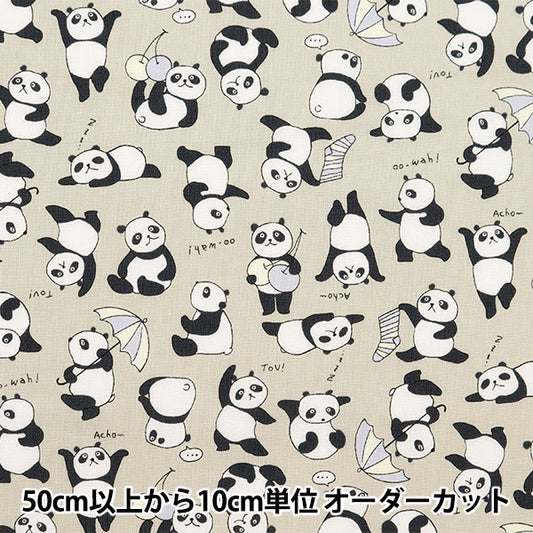 [De quantité 5] tissu "feuille de toile colorée motif panda motif beige cocan-pand-be" kokka kokka