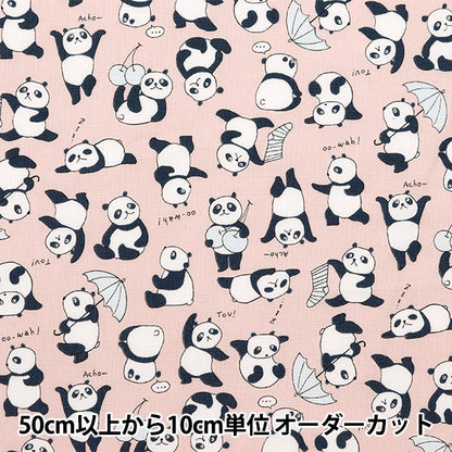 [De la quantité 5] tissu "feuille de toile colorée motif panda motif rose cocan-pand-pk" kokka kokka