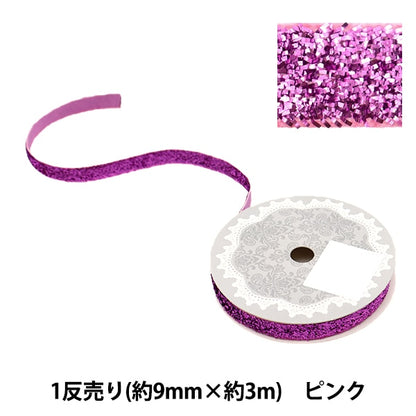 Лента "1 анти -провигающий блескЛента Ширина около 9 мм x около 3 М рулоны розовые 0680b-14"