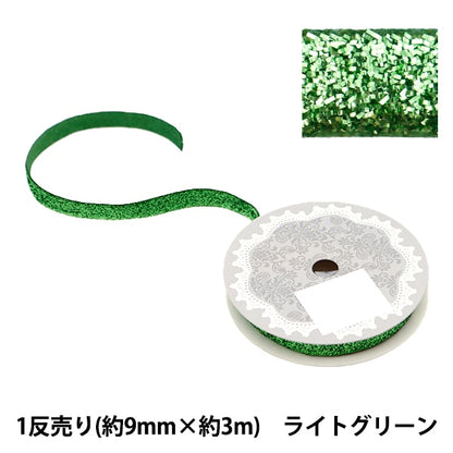 Ribbon "1 anti -selling glitterRibbon Width about 9mm x about 3m roll green 0680B-15 "