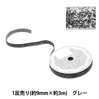 Nastro "1 glitter anti -sellingNastro Larghezza circa 9 mm x circa 3m roll grigio 0680b-7a"