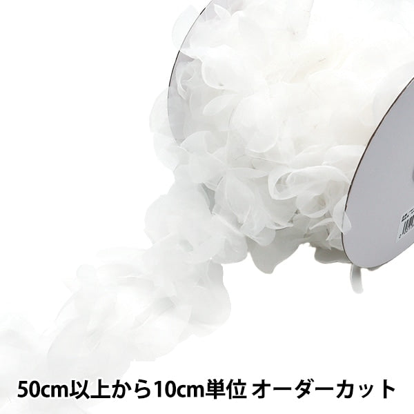 [수량 5에서] 브레이드 "꽃 모티프 테이프 흰색 FMC-3--"