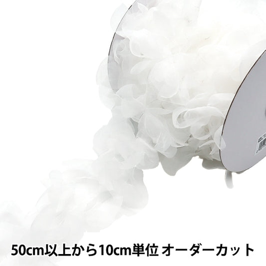 [From quantity 5] Trim "Flower motif tape white FMC-3-WH"