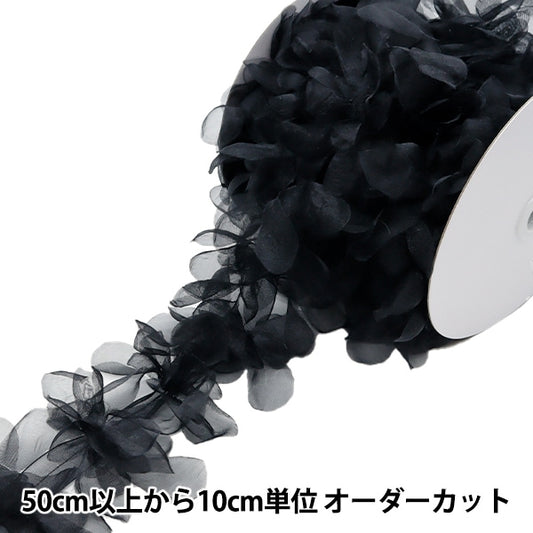 [From quantity 5] Trim "Flower motif tape black FMC-3-BK"