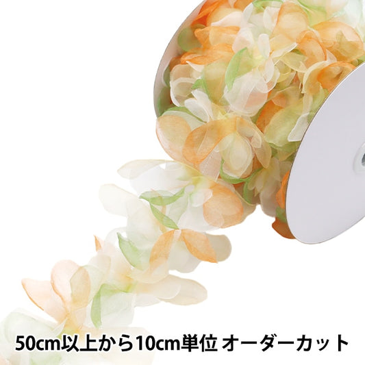 [From quantity 5] Trim "Flower motif tape mix orange FMC-3-mill"