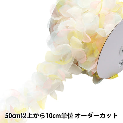 [Aus Menge 5] Besätze "Blumenmotivband Mischen Sie gelb FMC-3-Mye"