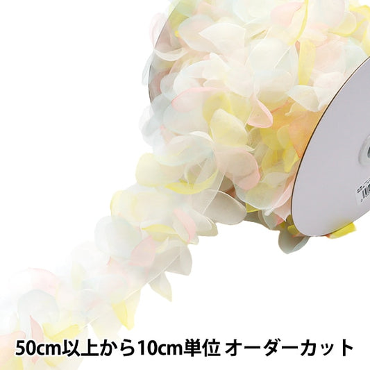 [Aus Menge 5] Besätze "Blumenmotivband Mischen Sie gelb FMC-3-Mye"