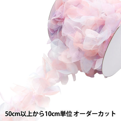 [Aus Menge 5] Besätze "Blumenmotivband Mick Spink FMC-3-mpk"