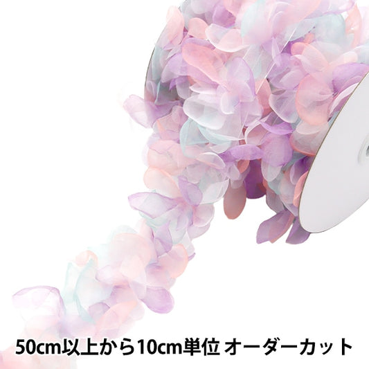 [Aus Menge 5] Besätze "Blumenmotivband Mix Purple FMC-3-MPP"