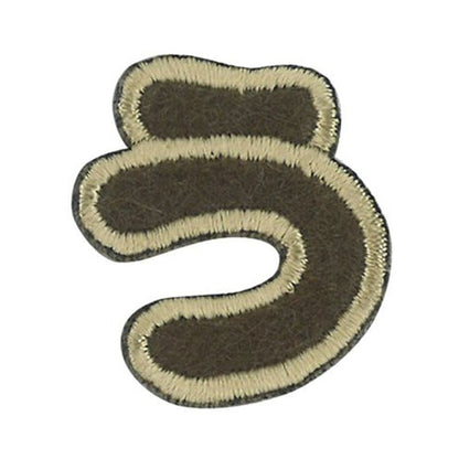 Aufnäher "CharakterAufnäher Latte Charles ALS-03]