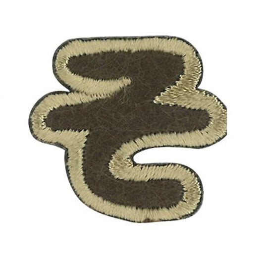 Patch "personnagePatch Personnage de latte Suso ALS-15"