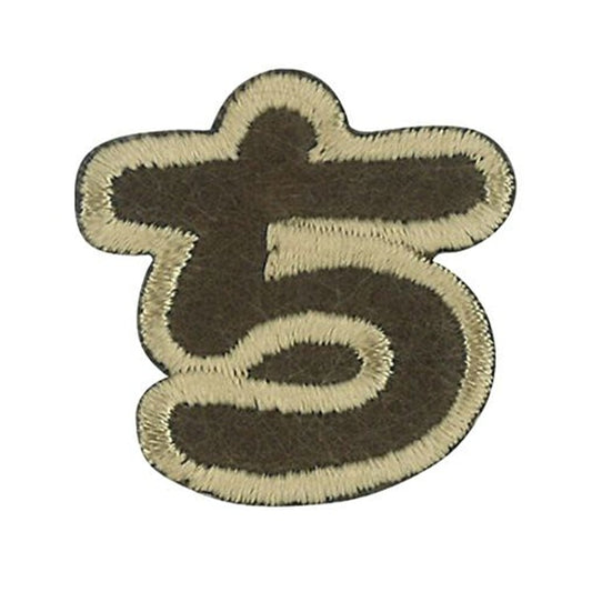 Patch "personnagePatch Latte Charles ALS-17"