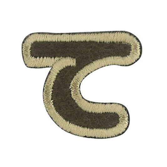 Patch "personnagePatch Caractère de latte ALS-19"