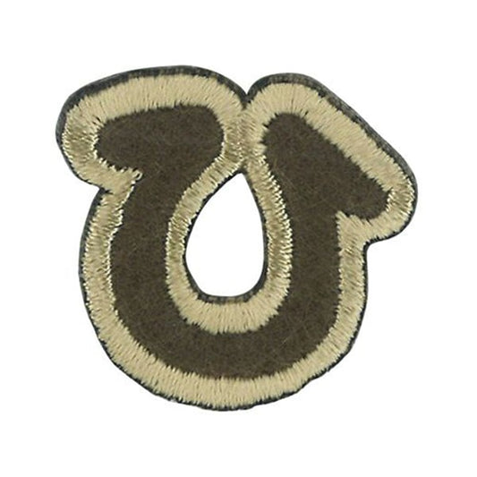 Patch "personnagePatch Personnage de latte salut ALS-27"