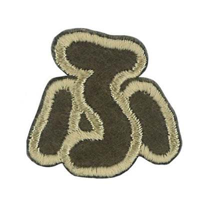 Parche "personajeParche Latte carrofa als-28"