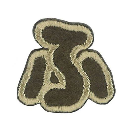 Patch "personnagePatch Latte carrofa als-28"