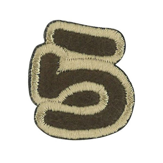 Patch "personnagePatch Couleur de latte ALS-36"