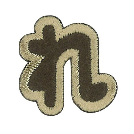 Patch "personnagePatch Latte Charles ALS-39"