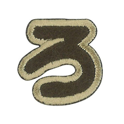 패치 "성격패치 라떼 발신자 ALS-40]