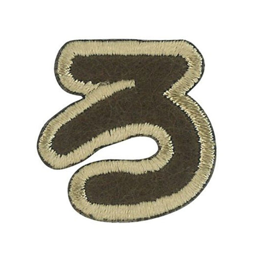 Patch "personnagePatch Latte Appeler ALS-40"