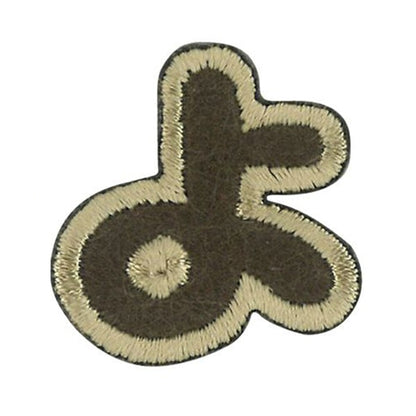 패치 "성격패치 라떼 찰스, 대문자 ALS-43]