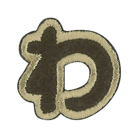 Patch "personnagePatch Latte Charles ALS-44"