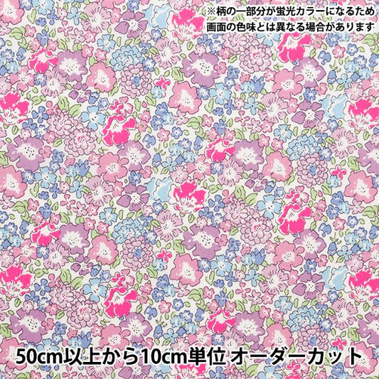 [الكمية من 5] القماش ``Liberty Fabrics نيون اللون Tana Lawn ميشيل 3636017N-J24A'' Liberty Japan Liberty Japan