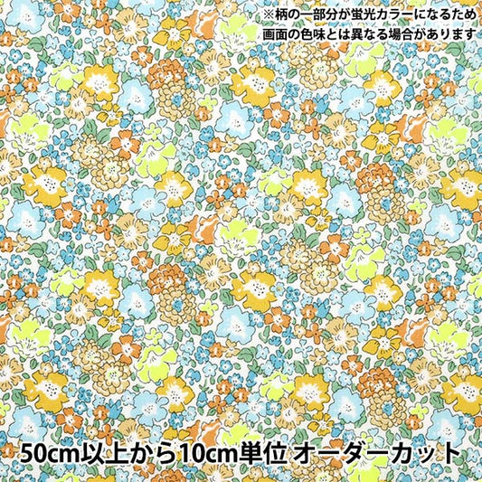 [Dalla quantità 5] tessuto "Liberty Fabric Neon Color Tanalone Michel 3636017N-J24B" Liberty Japan Giappone Giappone